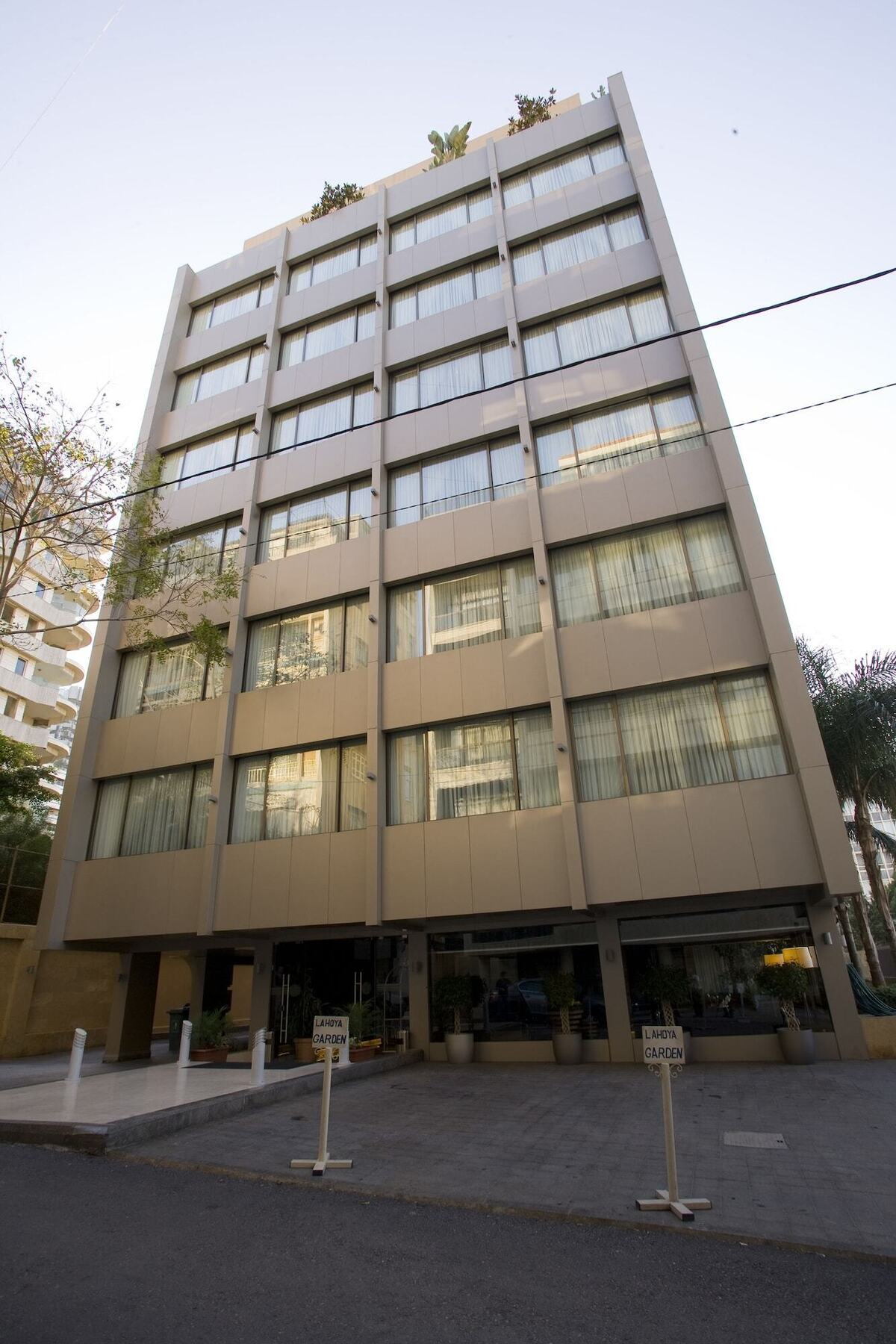 Apartament Lahoya Bejrut Zewnętrze zdjęcie
